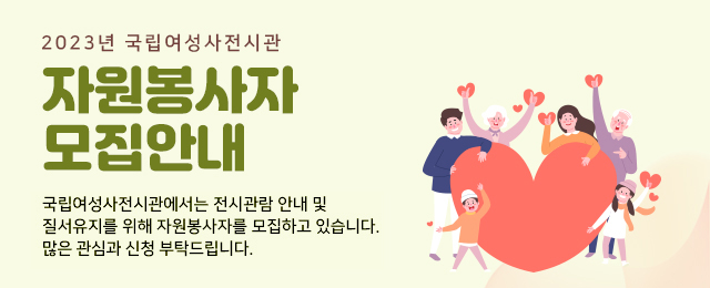 팝업내용 입력